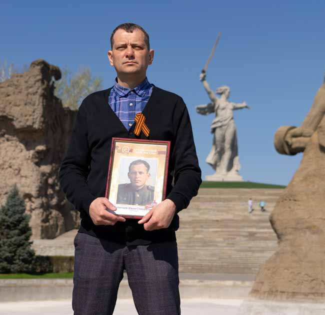 Иван-Полетаев