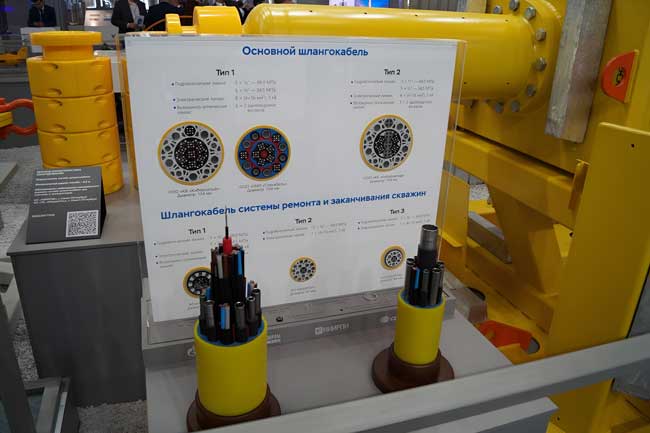 «Изобретатель