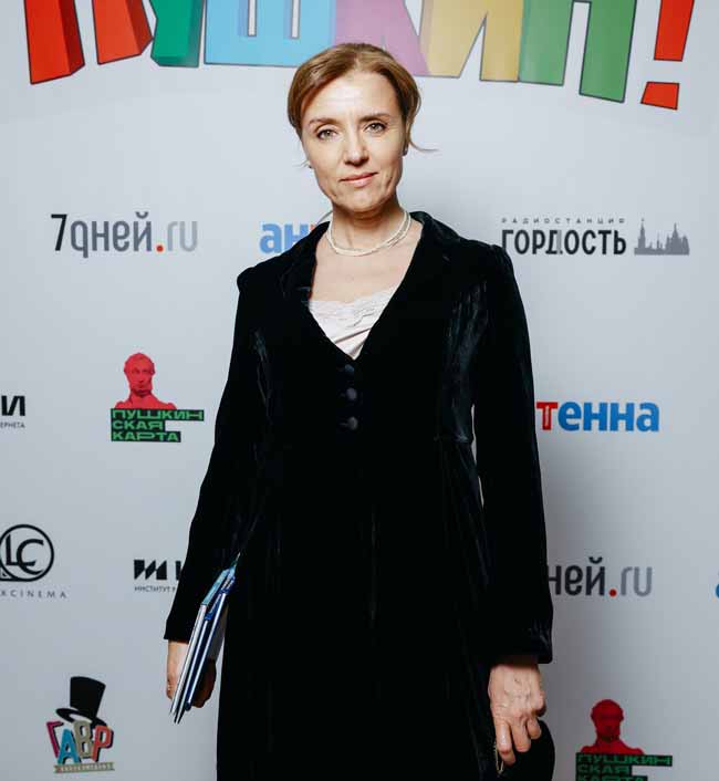 «Ксения