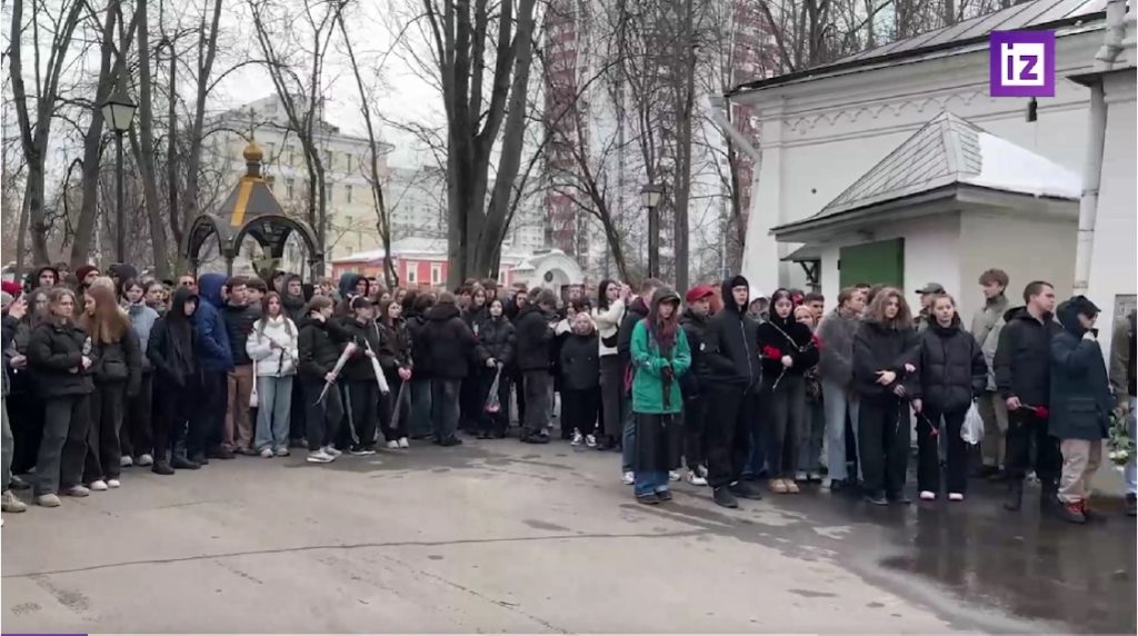 «Поклонники