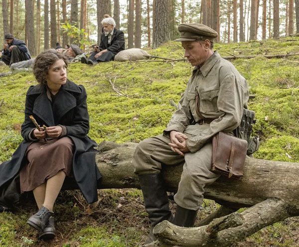 «Праведник»