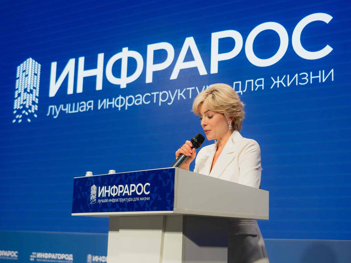 Состоялась первая церемония награждения Премии «Инфрарос»