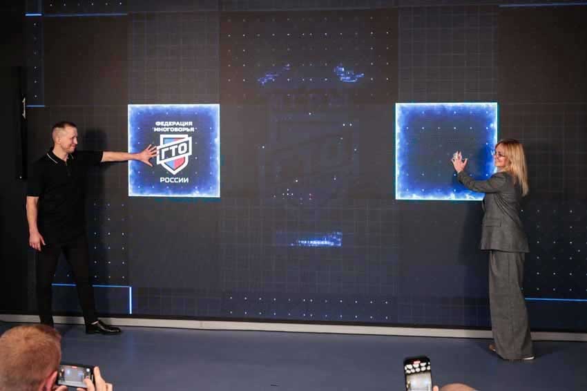 Стартовали «Народные игры ГТО Спортлото»