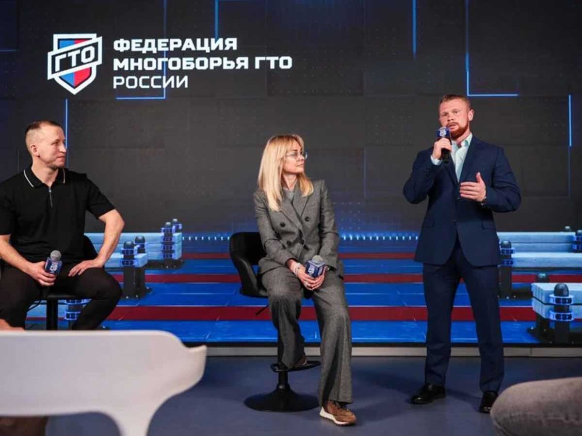 Стартовали «Народные игры ГТО Спортлото»