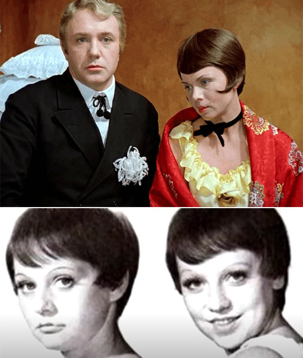 «Теличкина»