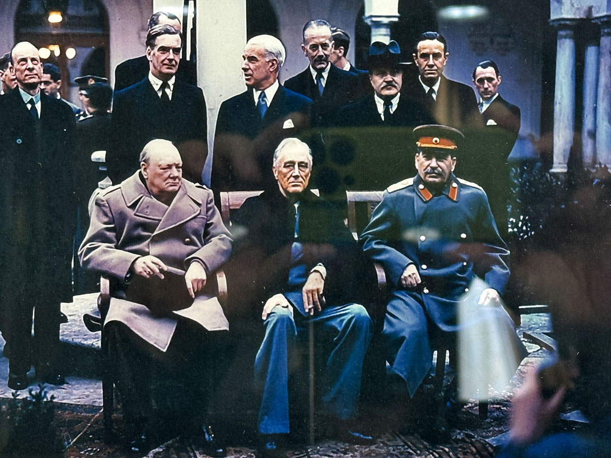 Ялтинская конференция