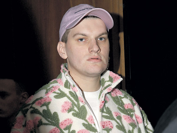 «Андрей
