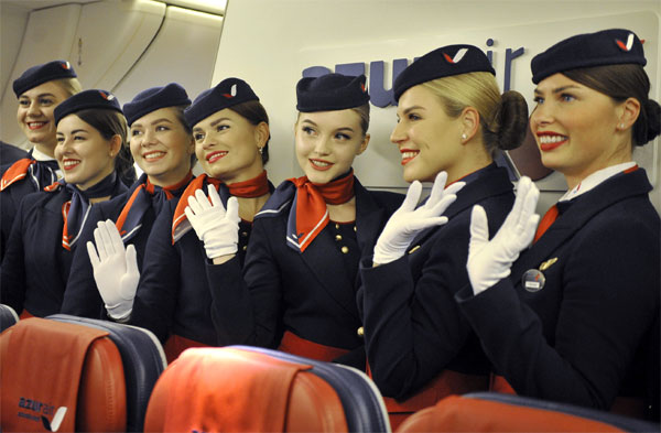«Бортпроводники»