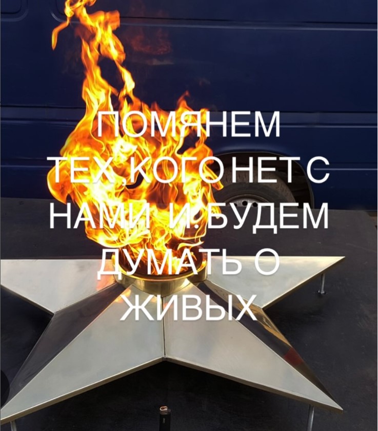 «Будем думать о живых»»: Алла Пугачева и Максим Галкин* опубликовали сообщения о Дне Победы