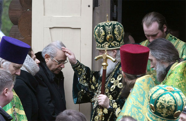 «Евгений