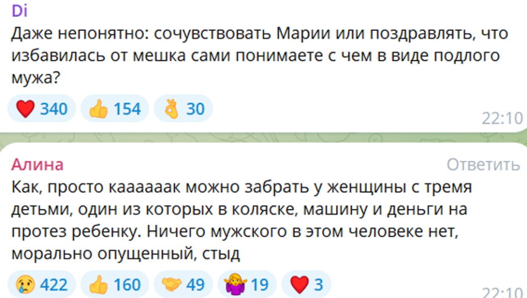  Папа устал от многодетности и сбежал к любовнице: новый удар в жизни лишившегося обеих ног юного Аркаши Аксенова
