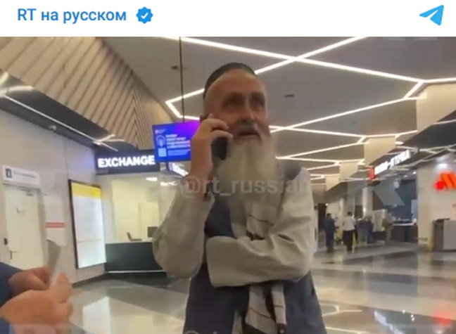 «Попавший