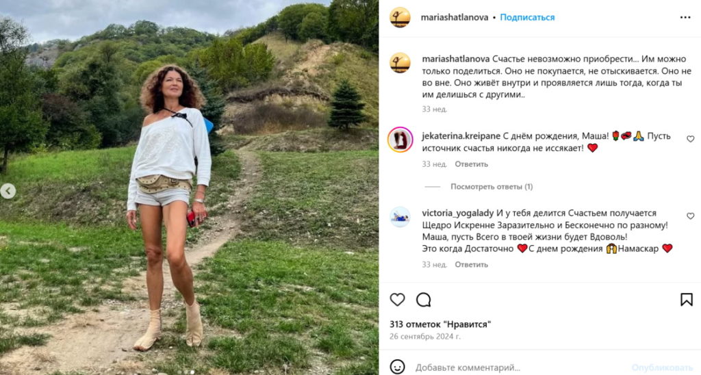 «Пугачева сделала все, чтобы я ушла от него»: гражданская жена раскрыла правду о романе с Киркоровым