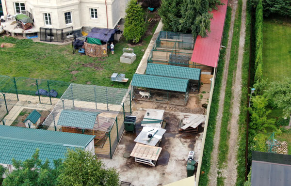 «Соседство