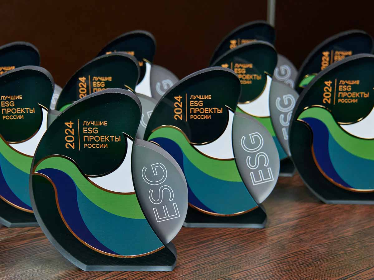 Устойчивое завтра: продолжается прием заявок на участие в Программе «Лучшие ESG проекты России»