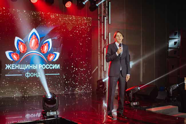 Ежегодный национальный проект красоты и успеха «Бизнес - Женщины России»