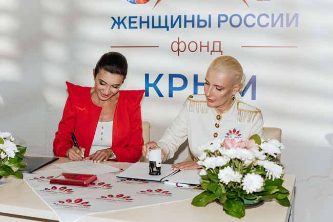 Ежегодный национальный проект красоты и успеха «Бизнес - Женщины России»