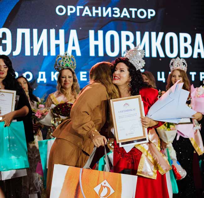 Ежегодный национальный проект красоты и успеха «Бизнес - Женщины России»