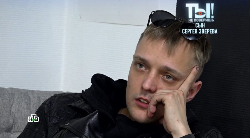 «Еще чуть-чуть и мы потеряем квартиру»: бомжевавший приемный сын устроил Сергею Звереву веселую жизнь