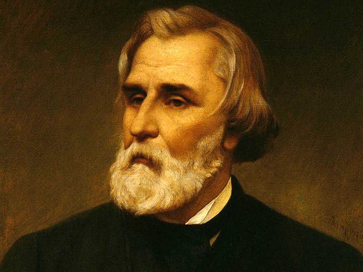 Иван Тургенев