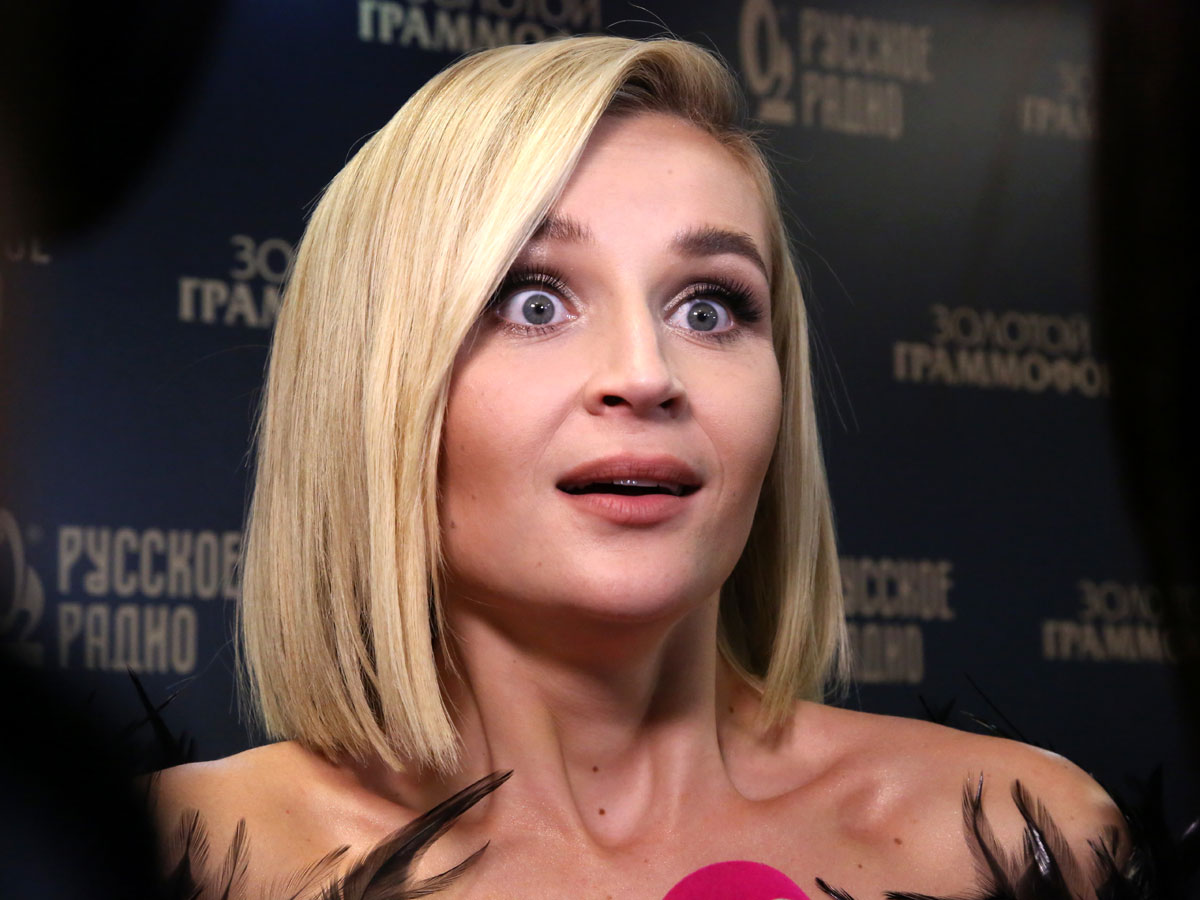 Полина Гагарина