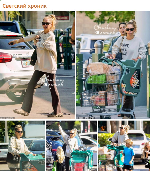 Растянутый джемпер, треники и резиновые тапки: Анну Курникову с тремя детьми от Иглесиаса заметили в Майами