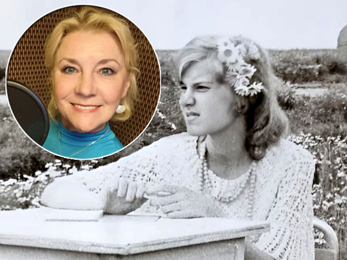 Алена Кищик