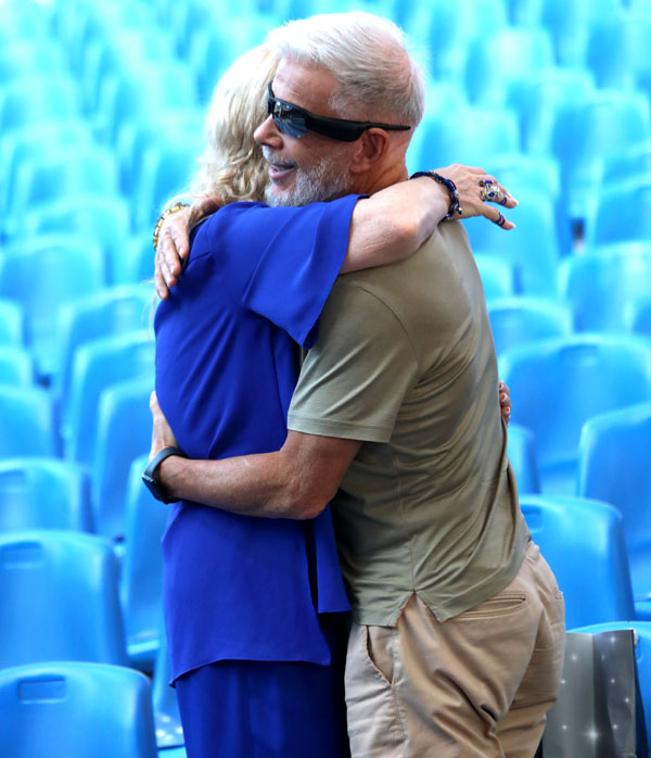 «Газманов»