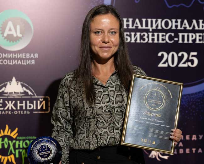 Кто меняет облик городов: Национальная бизнес-премия определила лидеров строительной отрасли и инфраструктуры