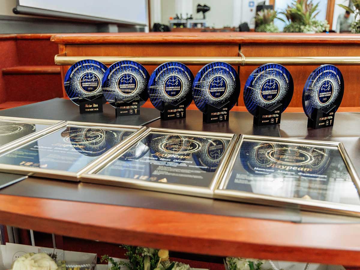 Кто меняет облик городов: Национальная бизнес-премия определила лидеров строительной отрасли и инфраструктуры