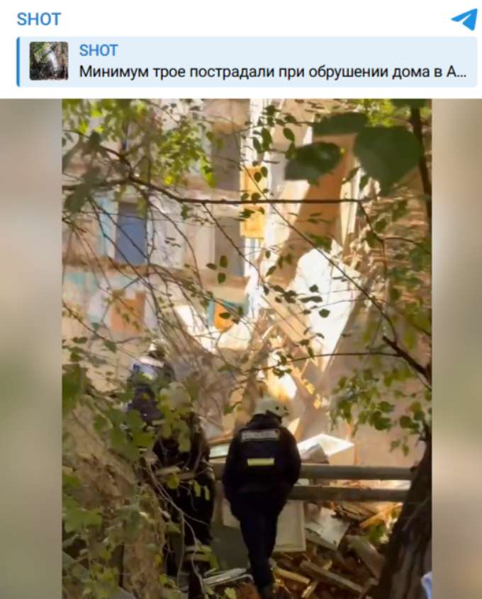 На месте ЧП в аварийном доме в Астрахани есть риск повторного обрушения: МЧС продолжает поиски пострадавших среди завалов