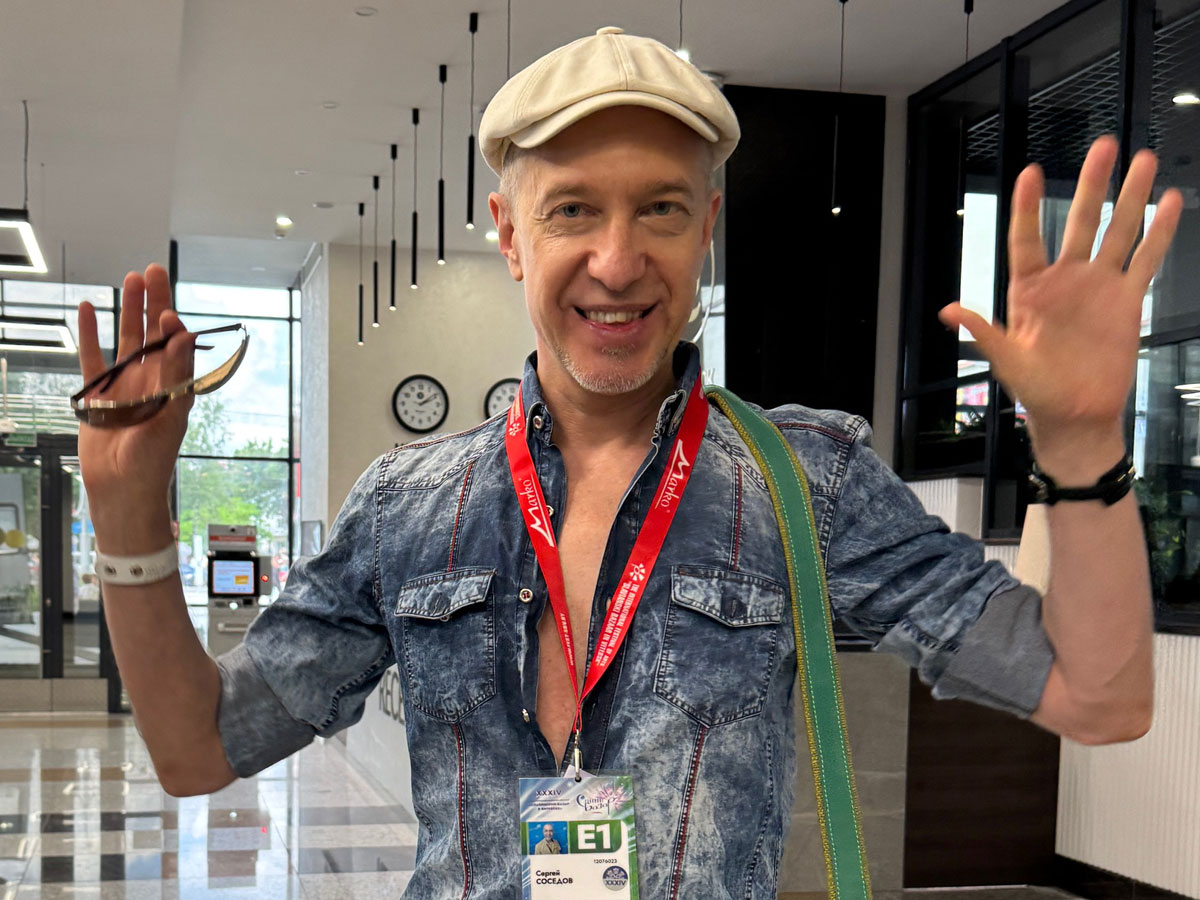 Сергей Соседов