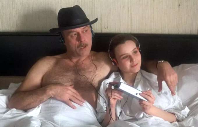 «Станислав