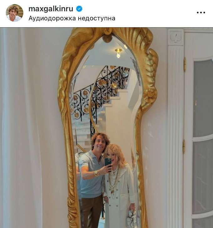 «У нее нет шансов на то, чтобы прожить долго»: что происходит с еле разговаривающей Аллой Пугачевой