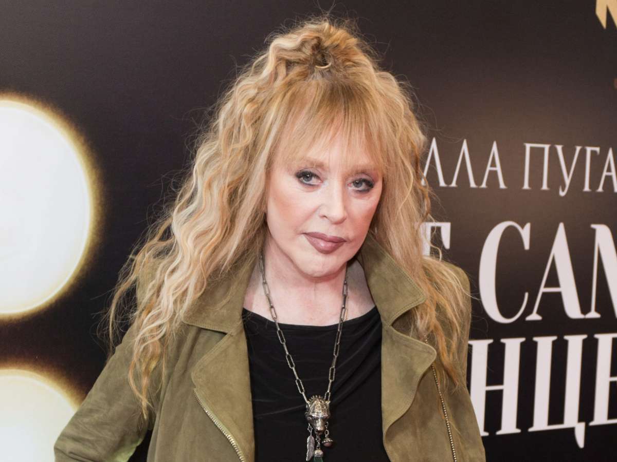 Алла Пугачева