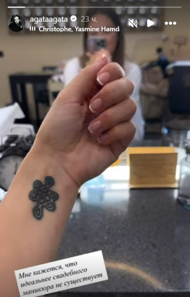 Агата Муцениеце рассекретила свадьбу с Петром Дрангой: вот почему пара женится 25 августа