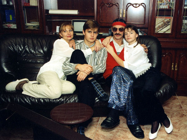 «Боярский»