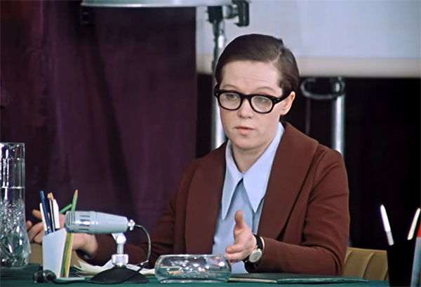 «Фрейндлих»