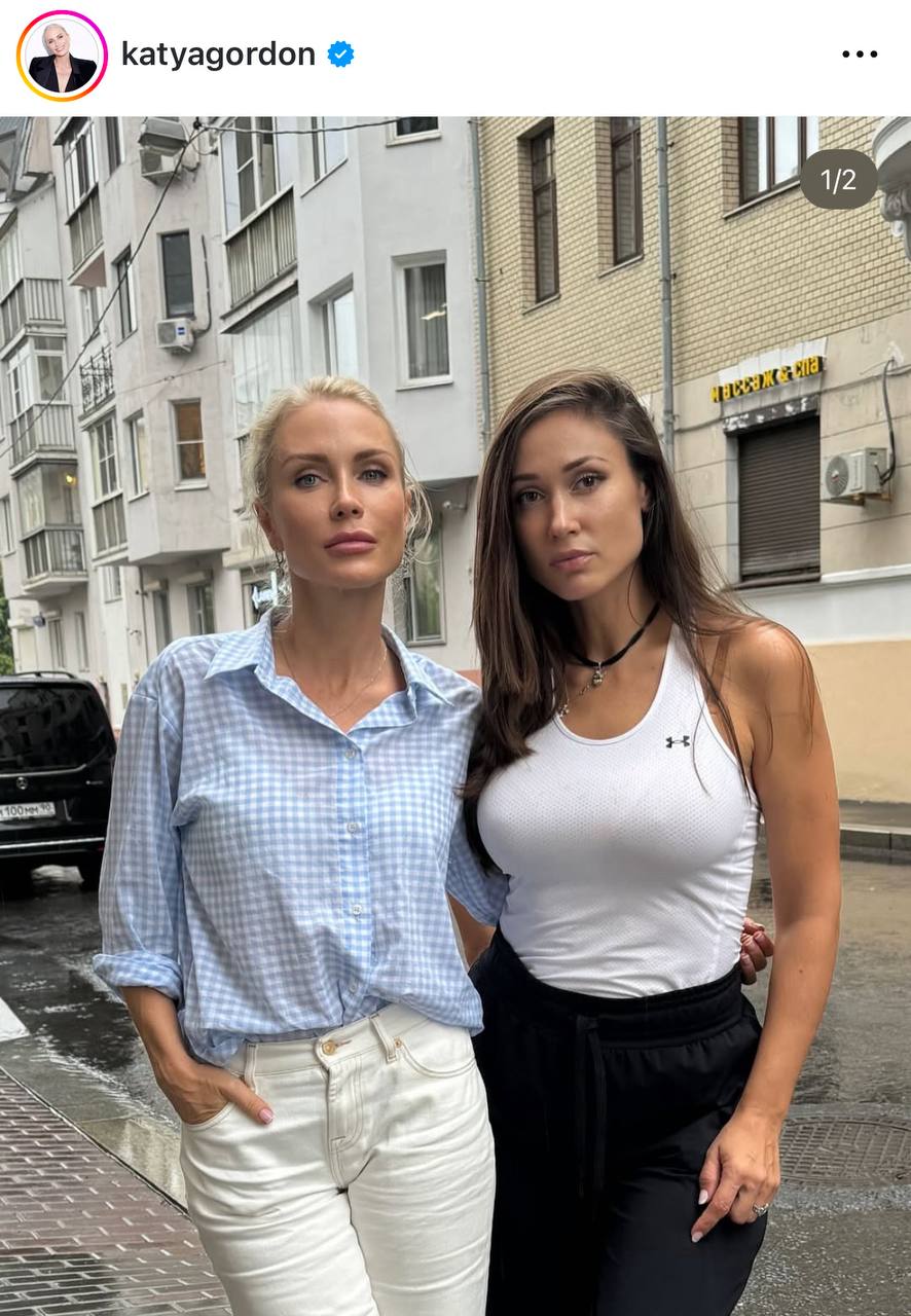 «Два года я вообще не выходила из дома»: жена любовника Полины Дибровой раскрыла правду о своем браке