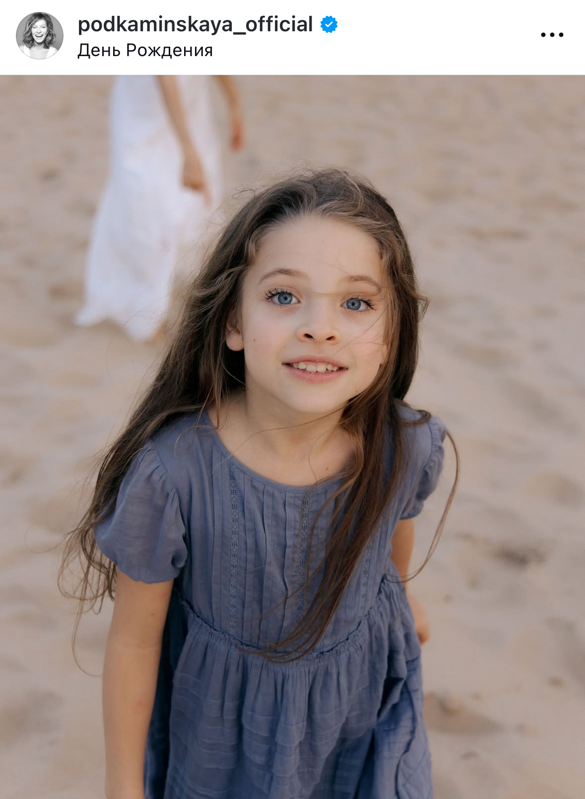 «Королева»: Подкаминская показала подросшую красавицу-дочь