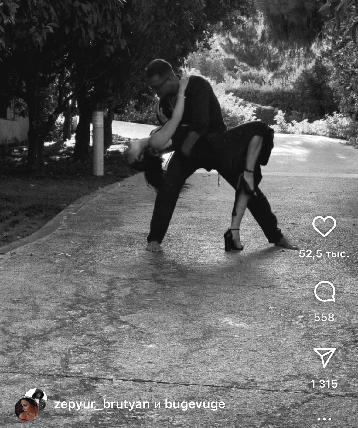 Будто ничего не случилось: Прилучный и Брутян уехали из страны после проигрыша в суде против Муцениеце