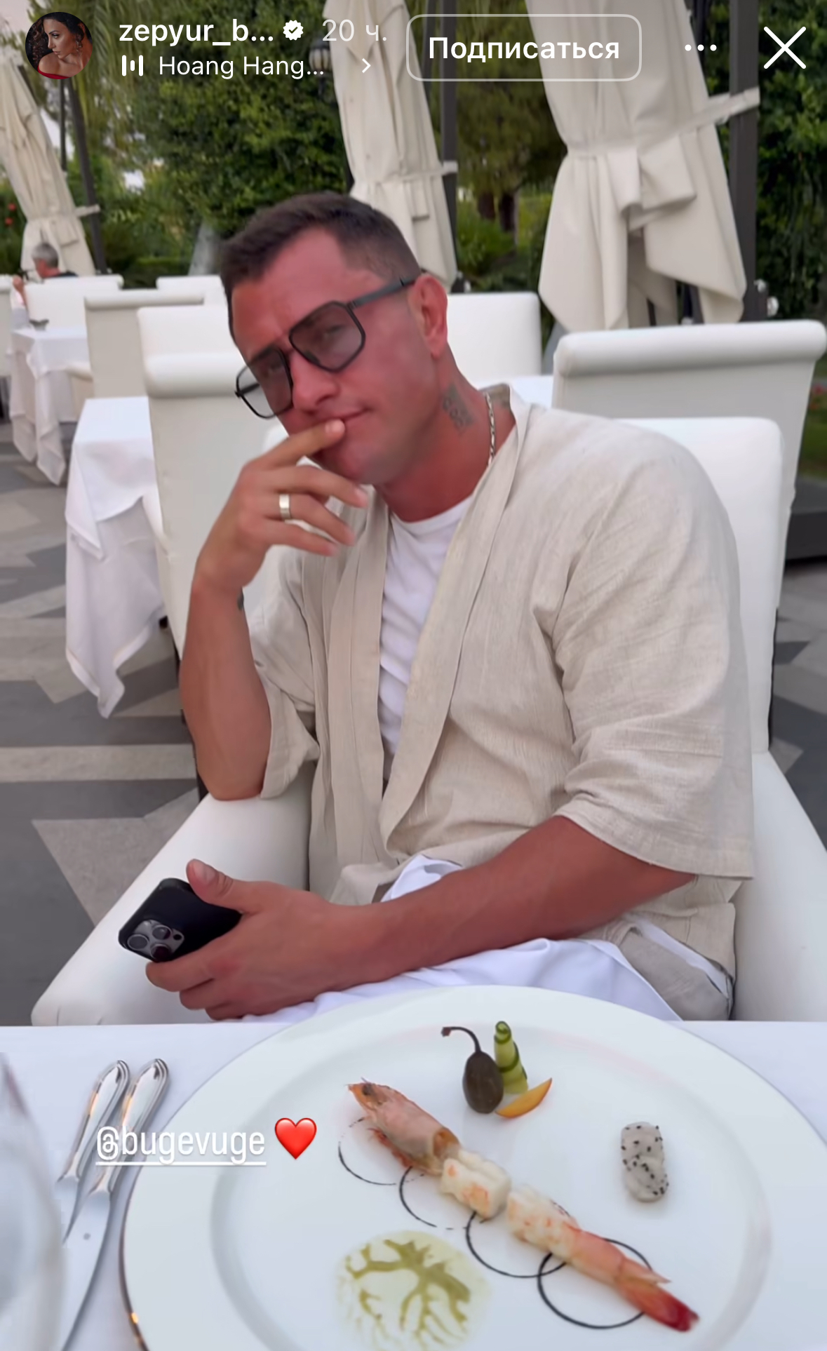 Будто ничего не случилось: Прилучный и Брутян уехали из страны после проигрыша в суде против Муцениеце