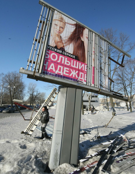  История современной Золушки с ужасным концом: трагедия «первой леди петербургского футбола» Марины Малафеевой