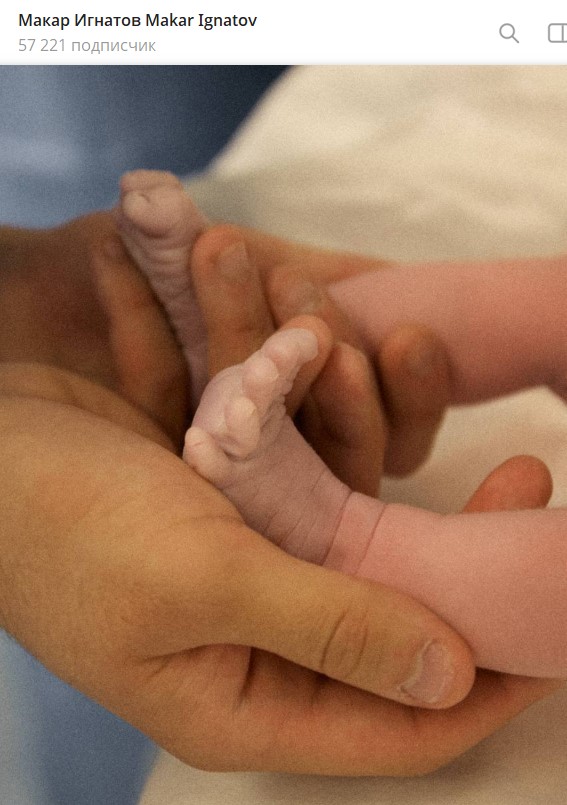 Муж Александры Трусовой показал фото из роддома: «Подготовиться к этому событию невозможно»