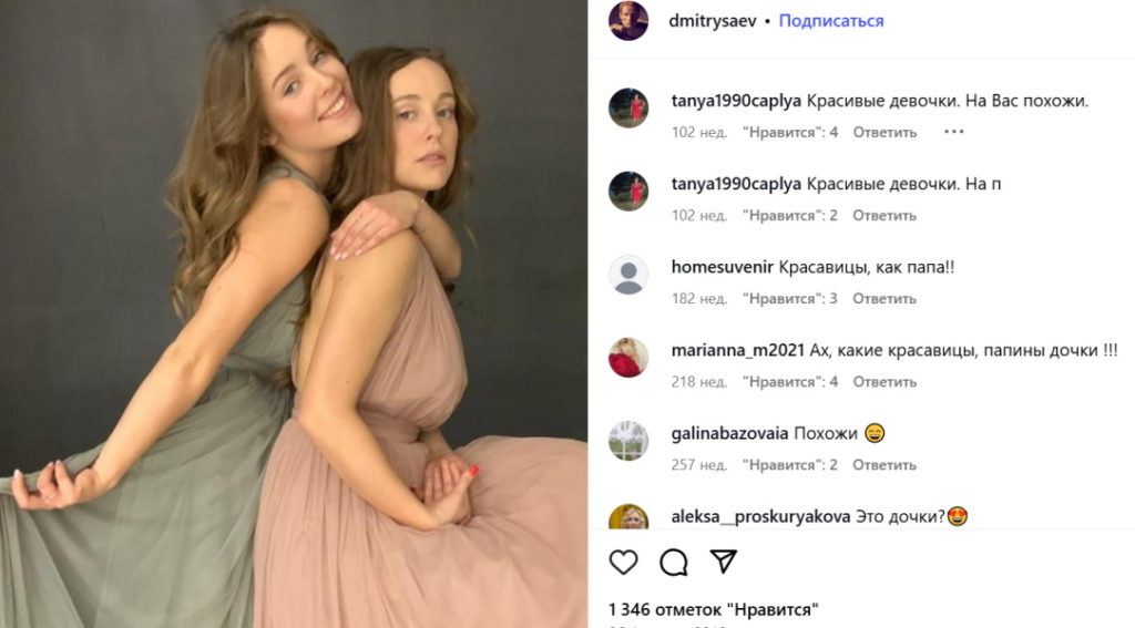 Объявился спустя 10 лет, вновь заслужив доверие дочерей: личная жизнь звезды сериала «Бедная Настя» Дмитрия Исаева