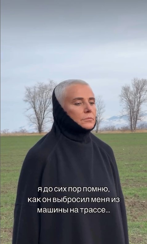 «Он выбросил меня из машины на трассе»: личная драма ведущей «Модного приговора» Лилии Рах