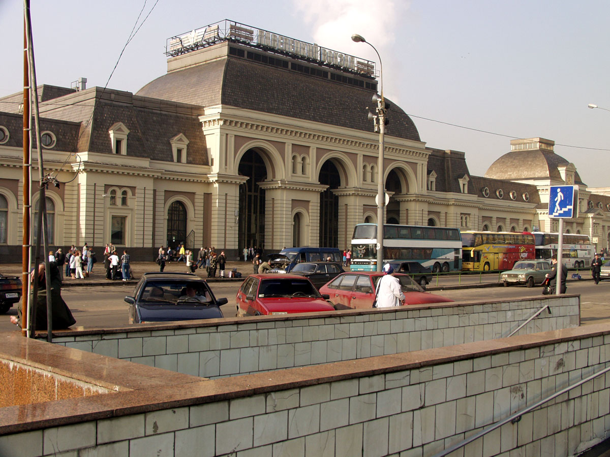 Павелецкий вокзал