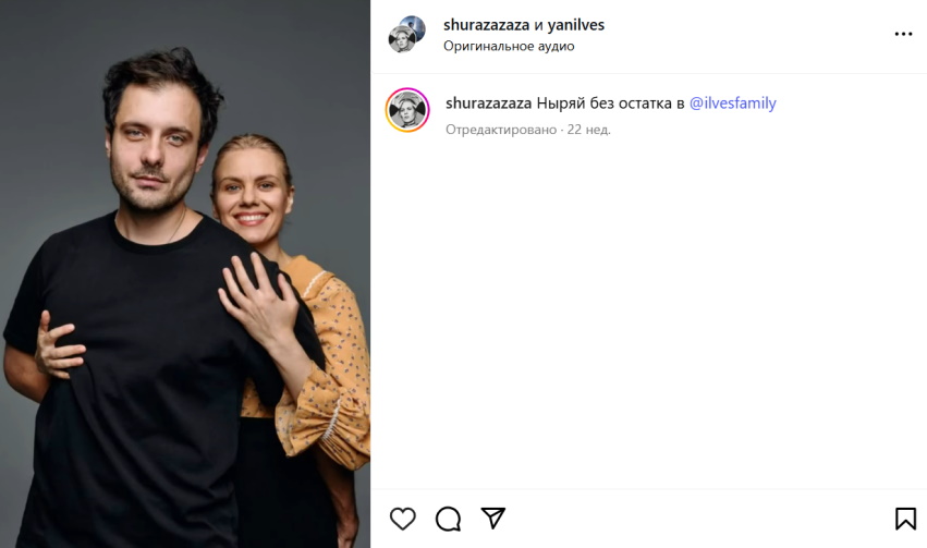 Племянница, ставшая возлюбленной: как живет Александра Шевченко – бывшая жена и Дмитрия Диброва 