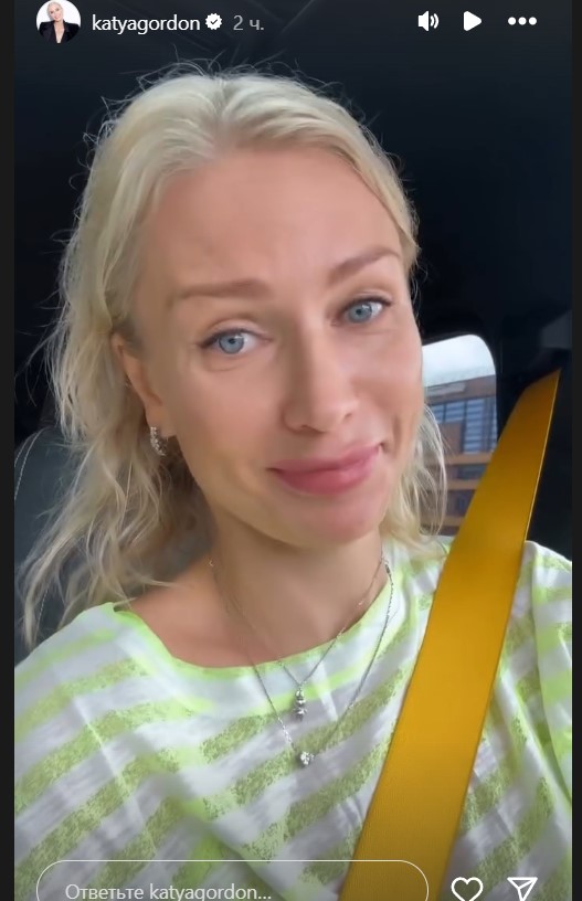 Посадят за стол и заставят мило улыбаться: Катя Гордон рассказала, что теперь будет с резко подурневшей Полиной Дибровой