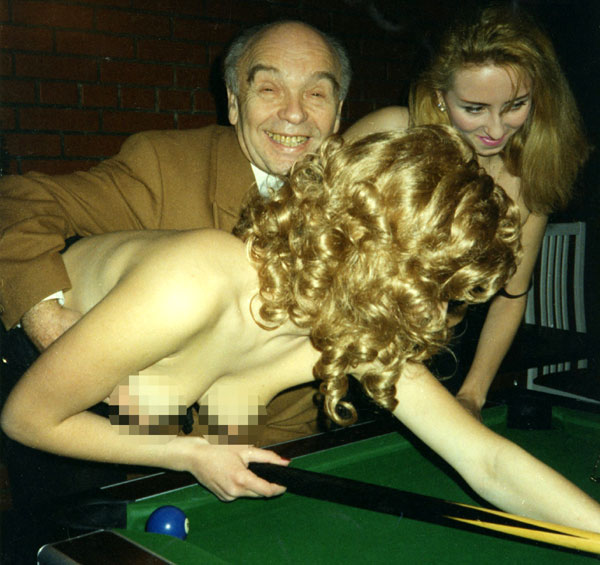 «Шаинский»